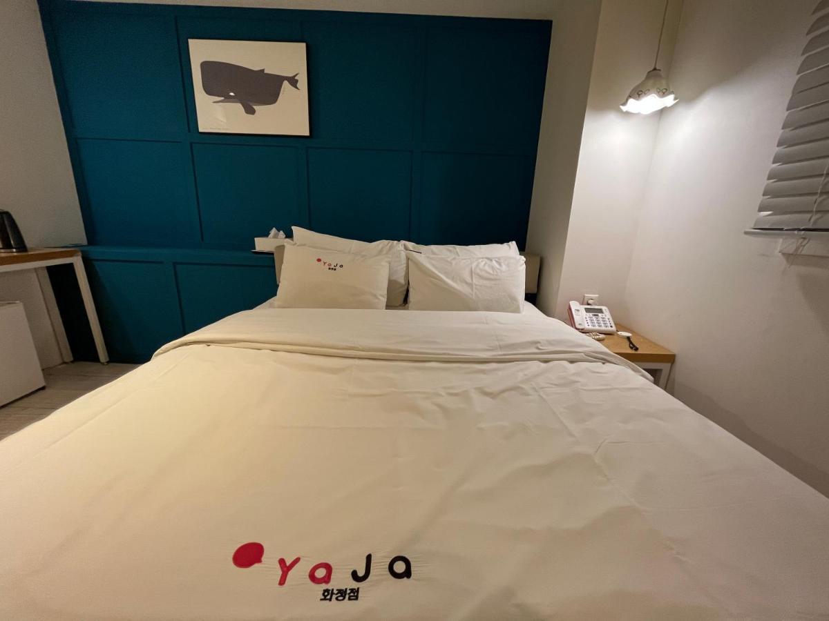 Hotel Yaja Hwajeong Station 고양 외부 사진